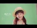 BOOM！怪物星人 [ 是不是又欠揍了 I’m Your Queen ] Music Video