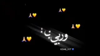 حالات واتس اب   اغنيه منجا يا بلدي   دندنها