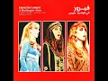 Beiny We Beinak (Live) - Hoda Haddad & Fairouz | بيني وبينك (حفله) - هدى حداد وفيروز