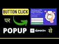 Make a Popup on Button Click in WordPress with Elementor - Lead Generation Form on Popup