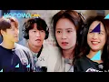 Lagu Ji Hyo ❤️ Jong Kook's Most Romantic Moments! l Running Man [ENG SUB]