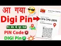 DIGIPIN India Post PIN DIGI Pin