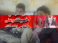 راشد الماجد سلامات هارون موعلى بعضه سلامات
