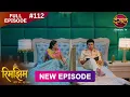 Lagu Rimjhim - Choti Umar Bada Safar | Full Episode 112 | 04 Feb 2026 | Full HD #Newepisode | Dangal TV