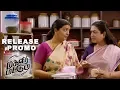 Download Lagu Magalir Mattum Release Promo 8 | Jyotika | Bramma | Ghibran | Suriya