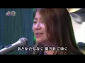 みずいろの雨