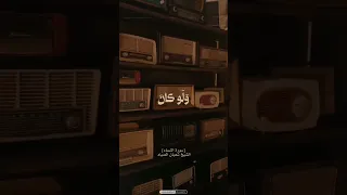 الشيخ شعبان الصياد من إذاعة القرآن الكريم 