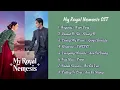 My Royal Nemesis OST💕《멋진 신세계》 Anyway, Losing My Heart | Nam Jong, Cheeze