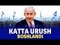 Download Lagu ISROIL BILAN KATTA URUSH BOSHLANDI