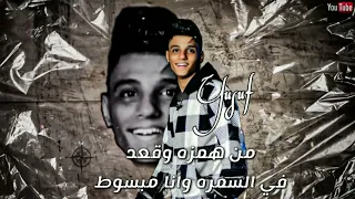 مهرجان شارع الحياه    دندنها