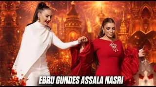                                                         أصالة و إبرو غوندش   أكثر دندنها