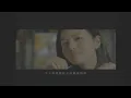 阿牛+那些年 陳奕迅