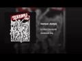 Sampai Jumpa - Endank Soekamti
