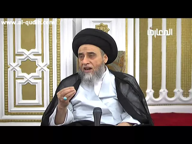 أثر الظن و الشك و الاحتمال على  الأحكام الشرعية - السيد صباح شبر