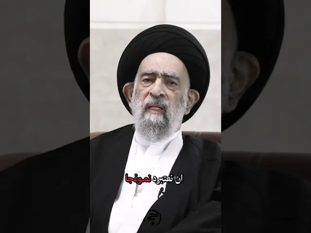 ⁣استشهاد الامام موسى ابن جعفر الكاظم عليه السلام.. #السيد_هادي_المدرسي