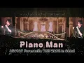 Download Lagu [250727(일)] Piano Man | Forestella ТHЕ WAVE In Seoul