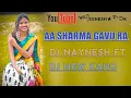 Download Lagu Aashrma Gavu Ra New Kano Dj Ra DJ Naynesh Ft DJ New Kano