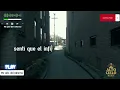 Me Jalo Del Infierno ✝️ Corrido Cristiano Tumbado 2025 | Alto Cielo Music