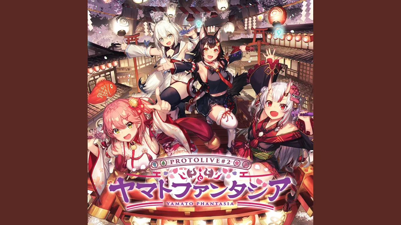 KONKON Beats (ヤマトファンタジアver.)