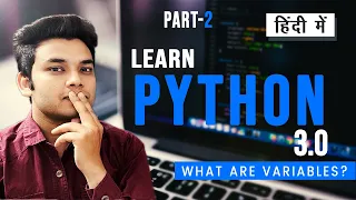 Python in Hindi Variables in Python Part-2 Learn Python