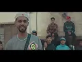 HWB - Wa7ch 7wem (Official Music Video)