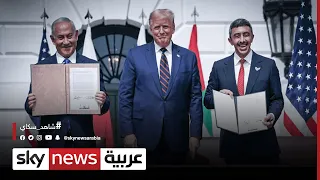 تقدم ملموس للعلاقات الإماراتية الإسرائيلية دندنها