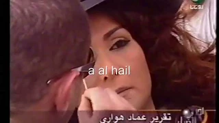 فنانة العرب نوال   كواليس بيحسدوني      دندنها