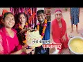Download Lagu सालगिरह में शादी का माहौल बना दिया || Shivani kumari