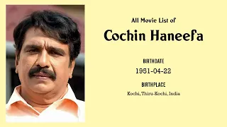 cochin haneefa movies list cochin haneefa filmography of cochin haneefa