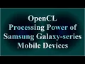 OpenCL Processing Power of Samsung Galaxy-series Android Mobile Devices VTR-034
