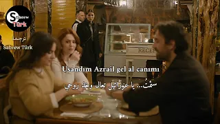 أغنية نهاية الحلقة    هذا البحر سيفيض مترجمة  دندنها