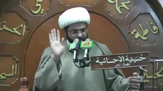 الصحابي الجليل عثمان بن مظعون - سماحة الشيخ مهدي الطرفي