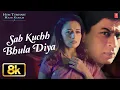 Lagu Sab Kuchh Bhula Diya - Video Song | Hum Tumhare Hain Sanam | Sonu N,Sapna A|Shahrukh Khan,Madhuri D