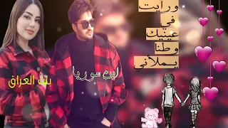 احلى رنات هاتف 2025 اجمل نغمه رنين حب افضل نغمات رنين للهاتف حب2025نغمه رنين للجوال 