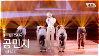 [안방1열 풀캠4K] 공민지 'Calling' (MINZY FullCam) @SBS Inkigayo 261004