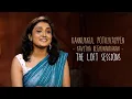 Lagu Kannukkul Pothivaippen | Kavitha Reghunandanan | The Loft Sessions @wonderwallmedia