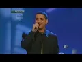 عاش من شافك  فضل شاكر برنامج أماسي