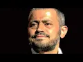 George Wassouf - ay dam3et 7ozni la | جورج وسوف - أي دمعة حزن لا