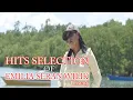 Download Lagu HITS SELECTION OF EMILIA SERAN WILIK cover