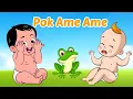 Download Lagu Pok Ame Ame - Pok Ame Ame Belalang Kupu Kupu - Lagu Anak Anak - Lagu Anak Indonesia Balita