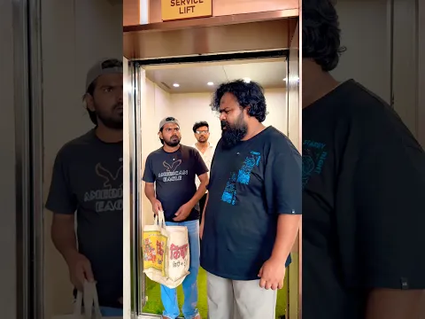 Lift और LED’TV🤣 II #sevengers #comedy #shorts