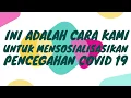 Download Lagu SENAM ANTI CORONA