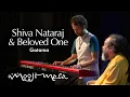 Lagu Gotama – Shiva Nataraj \u0026 Beloved One (Instrumental)