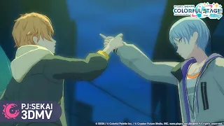 『フラジール』3DMVゲームサイズ公開！