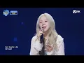 'COMEBACK' 유성은 - Glowing #엠카운트다운 EP.933 | Mnet 260618 방송