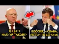 Download Lagu Небензя Разнёс Эммануэля Макрона — ответ Василия Алексеевича поставил зал на уши!
