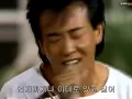 튜브(Tube) - シーズン・イン・ザ・サン(Season in the sun) 1986 한글자막