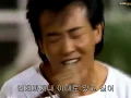 Download Lagu 튜브(Tube) - シーズン・イン・ザ・サン(Season in the sun) 1986 한글자막