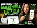 How to pay your Ameren bill online