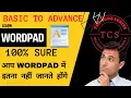 Basic Computer Course Microsoft WordPad Complete Tutorial in Hindi
